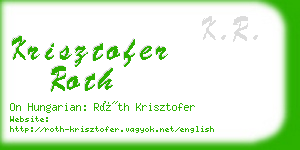 krisztofer roth business card